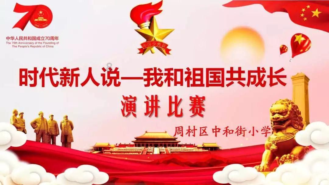探索知识星球平台