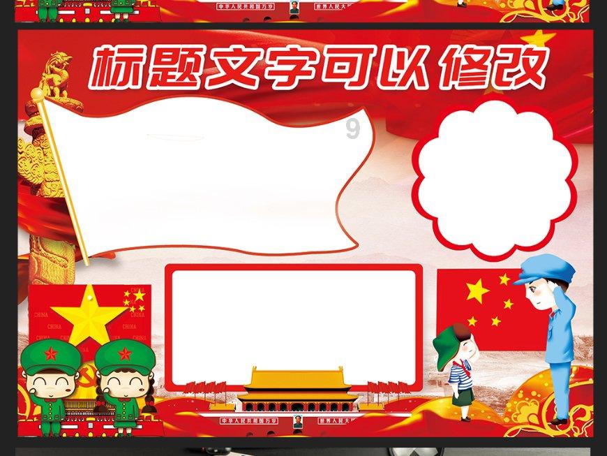智能问答网页-女儿出嫁我给10万陪嫁,3天回门又要借钱,这可如何是好啊?精选解答